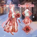  1girl artist_request auspicious_dragon_(miracle_nikki) bag bow-shaped_hair brown_eyes character_name chinese_clothes chinese_new_year chinese_zodiac circlet close-up closed_mouth copyright_logo copyright_name dao_fu dot_nose double_bun dragon_print eyelashes full_body fur-trimmed_sleeves fur_scarf fur_trim gold_circlet good_fortune_symbol hair_bun hair_ornament hair_rings handbag holding lantern layered_skirt layered_sleeves light_blush logo long_hair long_sidelocks long_skirt long_sleeves low_ponytail miracle_nikki night nikki_(series) official_art open_door outdoors paper_lantern pink_hair pink_skirt pink_socks pleated_skirt pom_pom_(clothes) pom_pom_hair_ornament ponytail print_skirt puffy_long_sleeves puffy_sleeves red_robe red_shoes red_skirt robe scarf shirt shoes sidelocks skirt sleeves_past_wrists smile snow snowing socks solo standing tareme tassel third-party_source town very_long_hair white_bag white_scarf white_shirt wide_sleeves winter year_of_the_dragon 