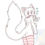 1:1 2026 anthro big_tail black_eyes black_nose black_text blush bodily_fluids butt clothing collar domestic_cat english_text felid feline felis fluffy fluffy_tail flying_sweatdrops footwear fur inner_ear_fluff legwear long_tail looking_at_viewer male male_anthro mammal oderox open_mouth paws pink_blush pink_clothing pink_collar pink_footwear pink_inner_ear pink_legwear pink_socks pink_stripes pink_thigh_highs pink_thigh_socks question_mark silly_cat_(mauzymice) simple_background socks solo stripes sweat sweatdrop tail text thigh_highs thigh_socks tuft white_background white_body white_clothing white_footwear white_fur white_legwear white_socks white_stripes white_thigh_highs white_thigh_socks