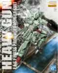  aoi_onion bandai battle beam_rifle blue_visor box_art character_name commentary_request earth_federation earth_federation_space_forces energy_gun english_text fake_box_art gundam gundam_f91 gunpla heavygun mecha mecha_focus mobile_suit model_kit no_humans o'neill_cylinder parody radio_antenna realistic robot scene_reference science_fiction shield space_habitat thrusters weapon 
