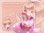  1girl ;q aged_up amuro_0210 blonde_hair blush blush_stickers character_name chibi chibi_inset commentary_request danganronpa_(series) danganronpa_2:_goodbye_despair english_text eyelashes floral_print floral_print_kimono hand_fan happy_birthday holding holding_fan japanese_clothes kimono long_hair obi official_alternate_hair_length official_alternate_hairstyle one_eye_closed orange_eyes outline pink_background pink_kimono ponytail print_kimono red_sash saionji_hiyoko sash simple_background smile solo tongue tongue_out white_outline 
