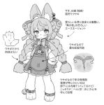 accessory ahoge anime_style anthro apron bell blush blush_lines clothed clothing cross_section description directional_arrow disembodied_hand disembodied_uterus dress ear_tuft elaborate_clothing eyelashes fallopian_tubes female greyscale hair hair_accessory hands_on_hips humanoid japanese_text jingle_bell jingle_bell_legband looking_at_viewer model_sheet monochrome ovaries partially_translated paws posseposs99 rattle sex_education shortstack shortstack_female simple_background solo text thiren translation_request tuft twintails_(hairstyle) uterus white_background x-ray_view zhao_(zenless_zone_zero)