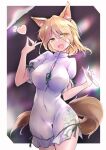  1girl :d animal_ears bangs border breasts cowboy_shot eyebrows_visible_through_hair fox_ears fumitsuki_(minaduki_6) heart highres holding_test_tube kudamaki_tsukasa large_breasts medium_hair onesie open_mouth short_sleeves slit_pupils smile solo standing tail touhou white_border wolf_tail yellow_eyes 