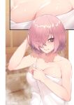  cleavage fate/grand_order jjune mash_kyrielight towel 