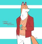  anthro brown_clothing canid canine clothed clothing fox fully_clothed fur hand_in_pocket holding_object humanoid_pointy_ears male mammal odd_taxi okome_sayaka phone pockets pointy_eyes simple_background solo tall v_neck_sweater yamamoto_(odd_taxi) 
