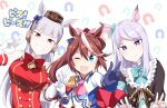  3girls ;d animal_ears aqua_neckwear armband asymmetrical_gloves bangs blue_eyes blue_gloves bow bowtie breasts bridle brown_hair double_v frills gloves gold_ship_(umamusume) grin hair_ribbon hat horse_ears horse_girl horseshoe jacket long_hair long_sleeves mejiro_mcqueen_(umamusume) multicolored_hair multiple_girls one_eye_closed open_mouth pink_neckwear ponytail purple_eyes purple_hair red_eyes red_neckwear ribbon shigino_sohuzi silver_hair sleeveless smile streaked_hair tokai_teio_(umamusume) umamusume upper_body upper_teeth v white_gloves white_hair 