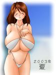  bikini breasts huge_breasts rd swimsuit 