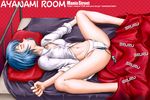 ayanami_rei bed bed_sheet cellphone cellphone_vibrator closed_eyes clothed_masturbation lying mania_street masturbation neon_genesis_evangelion no_pants non-web_source on_back panties phone sheet_grab sleeves_rolled_up solo spread_legs underwear vibrator white_panties 