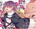  1girl blush bottomless breasts brown_hair commentary_request doggystyle emphasis_lines gradient_hair hair_grab hammer_(sunset_beach) heart hijiri_byakuren large_breasts multicolored_hair open_mouth purple_hair sex solo_focus touhou yellow_eyes 