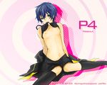  androgynous bad_id bad_pixiv_id blue_eyes blue_hair bra flat_chest lingerie maguchimo nipples persona persona_4 shirogane_naoto short_hair socks solo underwear undressing 