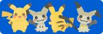  +_+ blue_background blush commentary_request looking_at_viewer mimikyu multiple_views open_mouth pikachu pokemon pokemon_(creature) pokemon_focus rizu_(rizunm) simple_background smile standing tail waving 