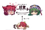  3girls :d =_= animal_on_head arrow_(symbol) asymmetrical_hair bangs bird bird_on_head bird_wings blonde_hair blue_headwear chick eyebrows_visible_through_hair face frilled_hat frills green_eyes green_hair hair_bobbles hair_ornament hat head_wings heart looking_at_another medium_hair multicolored_hair multiple_girls niwatari_kutaka on_head onozuka_komachi open_mouth red_eyes red_hair relationship_graph shiki_eiki short_hair simple_background smile sweatdrop touhou translation_request triangle_mouth two-tone_hair two_side_up unime_seaflower v-shaped_eyebrows white_background wings 