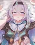  1girl 1other bad_id bad_pixiv_id bed_sheet black_hairband black_jacket blue_pupils blush breasts clothes_lift cropped_jacket firefly_(honkai:_star_rail) grey_hair hair_between_eyes hair_ornament hairband hibachaaa highres honkai:_star_rail honkai_(series) jacket long_sleeves looking_at_viewer medium_breasts multicolored_eyes neckerchief open_mouth orange_neckerchief pov purple_eyes push_down speech_bubble translation_request two-tone_eyes upper_body 