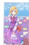  1girl absurdres adapted_costume alternate_hair_length_(shorter) bag blonde_hair blue_eyes blush bow closed_mouth collared_shirt commentary frilled_skirt frills hand_on_own_cheek hand_on_own_face hat highres holding holding_unworn_clothes holding_unworn_hat long_sleeves maribel_hearn mob_cap neck_ribbon puffy_long_sleeves puffy_sleeves purple_skirt purple_vest red_bag red_ribbon ribbon ribbon-trimmed_skirt ribbon-trimmed_vest ribbon_trim shirt short_hair shoulder_bag skirt sleeve_bow solo standing swept_bangs touhou unworn_hat unworn_headwear uwazumi vest white_bow white_hat 