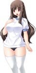  1girl :o black_background black_buruma blue_buruma blush braid breasts brown_hair buruma game_asset gym_uniform half_updo hand_on_own_chest kumacchi large_breasts large_variant_set long_hair non-web_source official_art open_mouth red_eyes self-datamine shinomiya_rurina shugo_seijo_prism_saber simple_background solo tachi-e thighhighs variant_set white_thighhighs 