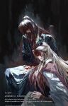  2girls arms_behind_back black_hair blonde_hair blood blood_on_clothes blood_on_face bound chair closed_eyes curtained_hair green_robe head_down high_ponytail highres moyong_shin multiple_girls nicayuko omniscient_reader's_viewpoint ponytail robe shin_myeong tied_up_(nonsexual) white_robe 