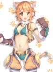  1girl :d absurdres animal_ear_fluff animal_ears arm_strap bangs bare_shoulders bell belt bikini blonde_hair blush breasts brown_belt cat_ears cat_paws cat_tail cleavage commentary cowboy_shot drop_shadow eyebrows_visible_through_hair fur-trimmed_gloves fur_collar fur_trim gloves green_bikini groin hair_between_eyes hair_ornament hairclip highres hiyori_(princess_connect!) jewelry looking_at_viewer medium_breasts mimori_(mimori_05) navel open_clothes open_mouth open_vest paw_gloves paw_print paw_print_background paws princess_connect! princess_connect!_re:dive puffy_shorts shadow short_hair short_hair_with_long_locks shorts sidelocks single_earring smile solo standing stomach swimsuit tail tail_ornament tail_ring vest white_background yellow_eyes yellow_shorts yellow_vest 