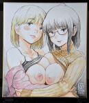  2girls absurdres asymmetrical_docking black_camisole black_hair blonde_hair blue_eyes breast_press breasts camisole camisole_lift clothes_lift commentary_request dated glasses highres hug inverted_nipples large_breasts li_(lithium0522) medium_hair multiple_girls original painting_(medium) parted_lips photo_(medium) pink_lips ribbed_sweater signature smile sweater sweater_lift traditional_media turtleneck turtleneck_sweater watercolor_(medium) yellow_eyes yellow_sweater yuri 
