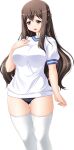  1girl :o black_background black_buruma blue_buruma blush braid breasts brown_hair buruma game_asset gym_uniform half_updo hand_on_own_chest kumacchi large_breasts large_variant_set long_hair non-web_source official_art open_mouth red_eyes self-datamine shinomiya_rurina shugo_seijo_prism_saber simple_background solo tachi-e thighhighs variant_set white_thighhighs 