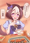  1girl animal_ears blush bow bowl bowtie braid breasts brown_hair chopsticks commentary_request cup ear_bow ear_ribbon food grill highres holding holding_bowl horse_ears horse_girl horse_tail looking_at_viewer meat mokichi3356 multicolored_hair open_mouth plate puffy_short_sleeves puffy_sleeves purple_bow purple_bowtie purple_eyes purple_shirt sailor_collar sailor_shirt sauce school_uniform shirt short_hair short_sleeves skirt smile special_week_(umamusume) speech_bubble steam tail tracen_school_uniform translation_request two-tone_hair umamusume white_hair white_sailor_collar yakiniku 