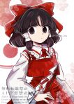  1girl ascot bow brown_eyes brown_hair commentary detached_sleeves embodiment_of_scarlet_devil gohei hair_bow hair_tubes hakurei_reimu highres holding holding_gohei long_hair looking_at_viewer official_alternate_costume red_ascot red_bow red_skirt ribbon-trimmed_sleeves ribbon_trim skirt skirt_set solo tama_(hiroshige_36) touhou twitter_username watermark 