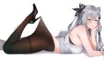  1girl :d ass bare_arms black_bra black_pantyhose black_ribbon black_shoes blue_eyes bra bra_peek braid braided_bangs breasts commentary cone_hair_bun double-parted_bangs double_bun english_commentary from_side grey_hair grin hair_bun hair_ornament hair_ribbon hairclip high_heels highres hololive hololive_indonesia hooked_on_heel horisu_(kholiskun) lace_pantyhose_hooked_on_heel_(meme) large_breasts long_hair looking_at_viewer lying meme on_stomach paid_reward_available pantyhose ribbon shoes sideboob simple_background smile solo tank_top the_pose thighband_pantyhose two_side_up underwear very_long_hair vestia_zeta virtual_youtuber white_background white_tank_top 