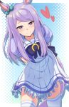  1girl absurdres animal_ears aqua_bow arms_behind_back blush bow bowtie closed_mouth commentary_request ear_bow ear_ribbon heart highres horse_ears horse_girl horse_tail leaning_forward long_hair looking_at_viewer mejiro_mcqueen_(umamusume) pleated_skirt puffy_short_sleeves puffy_sleeves purple_bow purple_bowtie purple_eyes purple_hair purple_shirt sailor_collar sailor_shirt school_uniform shirt short_sleeves shoutoro skirt smile solo tail thighhighs tracen_school_uniform umamusume white_sailor_collar white_skirt white_thighhighs 