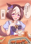  1girl animal_ears blush bow bowl bowtie braid breasts brown_hair chopsticks commentary_request cup ear_bow ear_ribbon food grill highres holding holding_bowl horse_ears horse_girl horse_tail looking_at_viewer meat mokichi3356 multicolored_hair open_mouth plate puffy_short_sleeves puffy_sleeves purple_bow purple_bowtie purple_eyes purple_shirt sailor_collar sailor_shirt sauce school_uniform shirt short_hair short_sleeves skirt smile special_week_(umamusume) speech_bubble steam tail tracen_school_uniform translation_request two-tone_hair umamusume white_hair white_sailor_collar yakiniku 