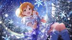  1girl :d ahoge bare_tree blue_boots blue_dress boots card_commentary commentary_request dress forest full_moon game_asset hands_up idolmaster idolmaster_million_live! idolmaster_million_live!_theater_days jewelry knee_boots moon nature necklace night official_alternate_costume official_art open_mouth orange_eyes orange_hair outdoors own_hands_together short_hair short_sleeves sitting smile snowflakes snowing solo third-party_source tree yabuki_kana 