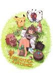  1girl absurdres ahoge bag barefoot berry_(pokemon) black_bag black_choker blush bonsly brown_hair brown_skirt butterfree caterpie character_name cheri_berry choker combee commentary crossover day double-parted_bangs drill_hair english_commentary grass greedent green_eyes grey_shirt hair_between_eyes high-waist_skirt highres hololive jacket jadea5124 looking_at_another lying natsuiro_matsuri natsuiro_matsuri_(casual) official_alternate_costume official_alternate_hairstyle on_back on_ground open_clothes open_jacket open_mouth oran_berry outdoors pachirisu pecha_berry pikachu poke_ball poke_ball_(basic) pokemon pokemon_(creature) shirt skirt smile spoken_hand teeth toes tree_stump twin_drills upper_teeth_only virtual_youtuber white_jacket wurmple 
