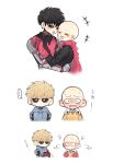  +++ ... 4boys :d bald black_jacket black_sclera black_shirt blank_eyes blonde_hair blue_hoodie blush brown_eyes cape chibi closed_eyes collar colored_sclera cyborg drawstring genos gloves hair_between_eyes highres holding holding_leash hood hood_down hoodie ie_(nyj1815) jacket jumpsuit leash male_focus multiple_boys nose_blush one-punch_man red_cape red_collar red_gloves saitama_(one-punch_man) saliva shirt simple_background sleeveless sleeveless_hoodie smile spoken_ellipsis tongue tongue_out translation_request wavy_mouth white_background white_cape yaoi yellow_jumpsuit 