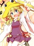  1girl aqua_eyes blonde_hair chakram fang frog_hat hair_ribbon hat highres holding holding_chakram holding_weapon looking_at_viewer moriya_suwako open_mouth purple_skirt purple_vest red_ribbon ribbon shiro9jira skirt smile solo thighhighs thighs touhou vest weapon white_thighhighs wide_sleeves yellow_hat 