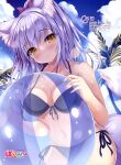  1girl absurdres animal_ear_fluff animal_ears artist_name ball bare_arms bare_shoulders beachball bikini black_bikini blue_sky blush bow breast_press breasts cleavage closed_mouth cloud cloudy_sky collarbone cowboy_shot day dengeki_moeoh fingernails fox_ears fox_girl fox_tail front-tie_bikini_top front-tie_top groin hair_between_eyes hair_bow halterneck highres holding holding_ball lens_flare long_hair looking_at_viewer magazine_scan medium_breasts navel original outdoors palm_tree pink_nails purple_hair scan shiny_skin shiori_(tateha) side-tie_bikini_bottom sky smile solo stomach swimsuit tail tateha_(marvelous_grace) third-party_source translation_request tree wispy_bangs yellow_eyes 