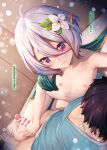  censored handjob kenja_time kokkoro naked nipples penis pointy_ears princess_connect princess_connect!_re:dive remana 