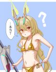  ? alternate_costume bikini blonde_hair blush breasts commentary_request gold_bikini groin highres kurikato long_hair navel ribs satania_(starward) small_breasts staff starward swimsuit yellow_eyes 