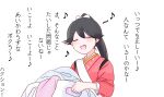  1girl basket black_hair closed_eyes commentary_request hair_ribbon high_ponytail highres holding holding_basket houshou_(kancolle) houshou_kai_ni_(kancolle) japanese_clothes kantai_collection kimono laundry_basket pink_kimono ponytail ribbon sash shouhou-san_daisuki_teitoku simple_background singing smile upper_body white_background white_ribbon white_sash 
