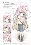  1girl :d :o ^_^ ahoge alternate_costume alternate_hairstyle anzu_ame arms_at_sides arrow_(symbol) black_boots blue_archive blue_eyes blush boots brown_cardigan cardigan casual closed_eyes closed_mouth collarbone commentary_request doodle_sensei_(blue_archive) eyes_visible_through_hair foreshortening from_above full_body furrowed_brow grey_skirt hair_between_eyes halo happy head_tilt heterochromia highres hoshino_(blue_archive) jewelry lace-up_boots light_frown long_hair looking_at_viewer miniskirt motion_lines multiple_expressions necklace open_cardigan open_clothes open_mouth pink_hair pink_halo plaid_clothes plaid_skirt pleated_skirt pov sensei_(blue_archive) sidelocks simple_background skirt sleeves_past_wrists smile solo speech_bubble split_mouth spoken_character standing translation_request two_side_up very_long_hair white_background yellow_eyes 