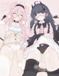  2girls ahoge animal_ears black-framed_eyewear black_bow black_bowtie black_collar black_hairband black_panties black_pantyhose black_skirt black_wings blue_bow blue_camisole blush bow bow_panties bowtie braid brown_cardigan camisole cardigan cardigan_partially_removed character_request closed_eyes clothes_lift clothes_pull clothing_cutout collar collared_shirt commentary_request commission copyright_request crotch_seam demon_girl demon_tail demon_wings dog_ears droopy_ears frilled_bow frilled_camisole frilled_panties frills gloves grey_eyes grey_hair hair_between_eyes hair_bow hair_ornament hairband hanamari_(siii_siii15) heart heart-shaped_pupils heart_ahoge heart_cutout heart_hair_ornament highres holding_hands interlocked_fingers layered_skirt lifting_own_clothes long_bangs long_hair long_sleeves low-braided_long_hair low-tied_long_hair multicolored_skirt multiple_girls no_pants one_eye_closed panties pantyhose pantyhose_pull parted_lips partially_unbuttoned pee pee_stain peeing peeing_self peeing_together petticoat pink_background pink_hair pink_shirt round_eyewear shirt simple_background single_braid skeb_commission skirt skirt_lift small_horns stained_panties steaming_body symbol-shaped_pupils tail thank_you thighhighs underwear very_long_hair white_panties white_thighhighs wings x_hair_ornament 