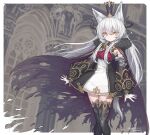  1girl absurdres animal_ear_fluff animal_ears cape commission crown dated demon_girl demon_horns detached_sleeves dress expressionless fox_ears fur-trimmed_cape fur_trim gloves gold_trim highres horns izayoi_cha long_hair original pixiv_request puffy_detached_sleeves puffy_sleeves see-through_sleeves sidelocks signature silver_hair skull tall_crown thighhighs torn_cape torn_clothes white_gloves yellow_eyes zettai_ryouiki 