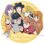  1boy 2024 6+girls :< absurdres aida_rayhunton aobito_sukoyaka_bystander black_hair blonde_hair blue_eyes brain_powered breasts brown_eyes cham_fau character_name character_request check_character china_dress chinese_clothes cleavage collared_jacket copyright_request creator_connection dated dianna_soreil dress earth_federation english_text fairy green_eyes gundam gundam_g_no_reconguista gundam_zz happy_birthday highres jacket long_hair medium_hair mobile_suit_gundam multiple_girls old old_man one_eye_closed orange_hair purple_eyes purple_hair real_life red_eyes roux_louka sayla_mass seisenshi_dunbine shirt short_hair smile table tomino_yoshiyuki turn_a_gundam utsumiya_hime 