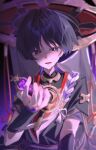  1boy arm_at_side armor black_bodysuit black_eyes black_hair black_kimono black_sleeves blunt_ends bodysuit bright_pupils colored_inner_hair commentary_request crying crying_with_eyes_open eyeliner furisode genshin_impact gnosis_(genshin_impact) gold gold_trim grey_veil hand_up hat highres holding japanese_armor japanese_clothes jewelry jingasa juban kimono korean_commentary kote kurokote layered_sleeves looking_at_viewer makeup male_focus mandarin_collar mitsudomoe_(shape) multicolored_hair neck_ring open_clothes open_kimono open_mouth purple_background purple_hair purple_rope purple_sash purple_sleeves red_eyeliner red_hat red_kimono red_sash rope sash scaramouche_(genshin_impact) shimenawa short_sleeves single_sode solo streaked_hair tassel tears tomoe_(symbol) tsurime upper_body veil white_kimono white_pupils white_rope wispy_bangs xd_yuh182 