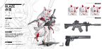 absurdres animal_ear_fluff animal_ears assault_rifle black_skirt breasts brown_shoes bulletproof_vest commentary_request fang fox_ears fox_girl fox_tail gun handgun highres holding holding_gun holding_weapon jacket looking_at_viewer magazine_(object) multicolored_hair multiple_views one_eye_closed original porcelainsphere red_eyes red_hair rifle shirt shoes simple_background skirt small_breasts standing tail thighhighs weapon white_background white_hair white_jacket white_shirt white_thighhighs 