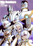  6+boys androgynous android ariga_hitoshi armor artist_name bald black_sclera blank_eyes blazin'_flizard_(mega_man) brown_hair cape capelet childre_inarabitta_(mega_man) circlet closed_mouth colored_sclera commentary_request copyright_name cubit_foxtar_(mega_man) dark-skinned_male dark_skin deathtanz_mantisk_(mega_man) facial_hair flipped_hair forehead_jewel frown glacier_le_cactank_(mega_man) goatee hellbat_schilt_(mega_man) helmet horns humanoid_robot medium_hair mega_man_(series) mega_man_zero_(series) mega_man_zero_3 multiple_boys mustache official_artist_extra parted_lips pink_eyes purple_background ringed_eyes robot shirt short_hair smile standing tretista_kelverian_(mega_man) volteel_biblio_(mega_man) white_armor white_cape white_capelet white_hair white_helmet white_shirt yellow_trim 