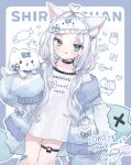  1girl :3 :q absurdres ahoge animal_ear_fluff animal_ears black_choker blue_border blue_jacket blush border cat_ears cat_girl cat_tail character_name choker closed_mouth commentary_request commission cowboy_shot green_eyes grid_background heart heart_ahoge heart_o-ring highres indie_virtual_youtuber jacket long_hair long_sleeves looking_at_viewer low_twintails necoyu_(yuyudomino) nekomiya_shiromi_(vtuber) o-ring o-ring_thigh_strap open_clothes open_jacket outline outside_border shirt skeb_commission sleep_mask solo tail thigh_strap tongue tongue_out twintails virtual_youtuber white_background white_hair white_outline white_shirt 