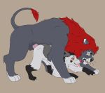  absurd_res all_fours anthro doggystyle duo felid female from_behind_position hi_res lion male male/female mammal mightyena naoring nintendo pantherine pok&eacute;mon pok&eacute;mon_(species) sex video_games 