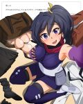  1girl absurdres ayame_(gundam_build_divers) ayame_(gundam_build_divers)_(cosplay) bag black_skirt black_socks black_thighhighs blazer blush boots breast_padding breasts brown_bag brown_jacket commentary_request cosplay detached_sleeves from_above fujisawa_aya_(gundam_build_divers) grabbing_own_breast gundam gundam_build_divers hair_between_eyes hair_ornament hashigo_hazushi highres jacket japanese_clothes kimono large_breasts looking_at_viewer ninja odaibako one_side_up open_mouth purple_boots purple_eyes purple_hair purple_kimono reaching reaching_towards_viewer red_scarf scarf shirt sitting skirt socks solo sweatdrop thigh_boots thighhighs unworn_clothes wariza white_shirt 