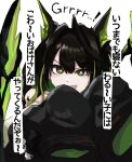  ! 1girl ahoge animal_ears arknights bare_shoulders black_hair black_jacket cat_ears claws english_text fake_animal_ears fang green_eyes green_hair green_jacket hair_between_eyes highres jacket long_hair material_growth mon3tr_(arknights) multicolored_hair nero_san1177 open_mouth sleeves_past_fingers sleeves_past_wrists smile translation_request two-sided_fabric two-sided_jacket two-tone_hair 