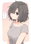  1girl breasts brown_eyes brown_hair collarbone from_side highres matsuda_hikari messy_hair original short_hair solo speech_bubble upper_body 