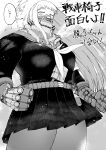  1girl black_skirt blonde_hair breasts commentary_request gas_mask gas_pump gauntlets highres large_breasts long_hair looking_at_viewer looking_down mask mechanical_hands muscular muscular_female necktie ringed_eyes school_uniform sensha_isu:_tank_chair shimizu_ginkaku short_eyebrows skirt smoke solo tall_female thick_thighs thighs touko_(tank_chair) translation_request very_long_hair yellow_necktie 