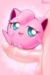  better_version_at_source bodily_fluids cum cum_in_pussy cum_inside duo female genital_fluids genitals human jigglypuff male male/female mammal nintendo penis pok&eacute;mon pok&eacute;mon_(species) pussy renabu video_games what why 