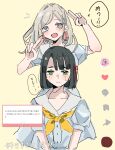  2girls :d behind_another black_hair blue_eyes blunt_bangs blunt_ends blush bob_cut ceras_yanagida_lilienfeld closed_mouth commentary dress fake_screenshot flower_knot green_eyes grey_hair hair_ribbon hasu_no_sora_school_uniform highres light_frown looking_at_viewer love_live! love_live!_hasu_no_sora_jogakuin_school_idol_club marshmallow_(site) momose_ginko multiple_girls neckerchief open_mouth pink_ribbon puffy_short_sleeves puffy_sleeves red_neckerchief request_inset ribbon roku_aya_fuyu sailor_collar sailor_dress school_uniform short_hair short_sleeves simple_background smile speech_bubble summer_uniform sweatdrop translation_request untranslatable_commentary virtual_youtuber white_dress white_sailor_collar yellow_background yellow_neckerchief 